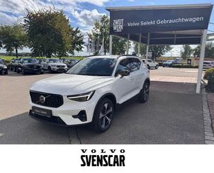 Volvo XC40 Gebrauchtwagen