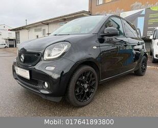 Smart ForFour Gebrauchtwagen