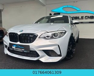 BMW M2 Gebrauchtwagen