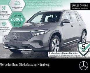 Mercedes-Benz EQB Gebrauchtwagen