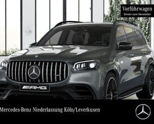 Mercedes-Benz GLS 63 Gebrauchtwagen