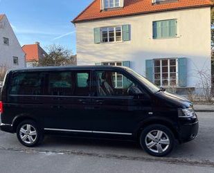 VW T5 Multivan Gebrauchtwagen