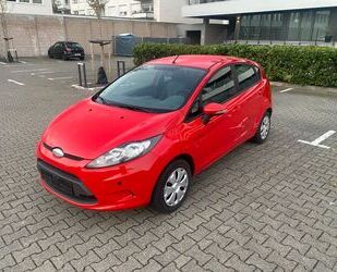 Ford Fiesta Gebrauchtwagen