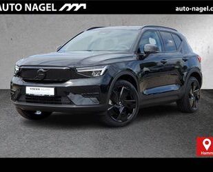Volvo EX40 Gebrauchtwagen