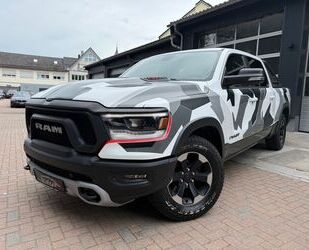 Hummer RAM 