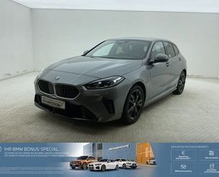 BMW 120 Gebrauchtwagen