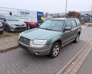 Subaru Forester Gebrauchtwagen