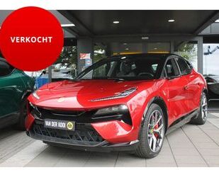 Lotus Eletre Gebrauchtwagen