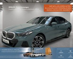 BMW 520 Gebrauchtwagen