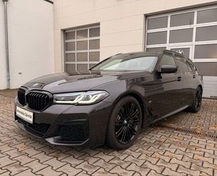 BMW 530 Gebrauchtwagen