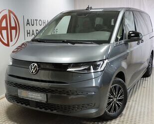 VW T7 Multivan Gebrauchtwagen