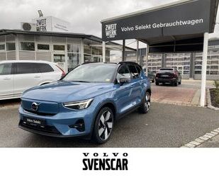 Volvo XC40 Gebrauchtwagen