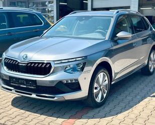 Skoda Kamiq Gebrauchtwagen