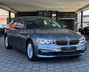 BMW 525 Gebrauchtwagen