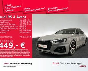 Audi RS4 Gebrauchtwagen