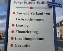 Logo 'Auto Pavillon Vogel'