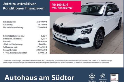 Skoda Kamiq Gebrauchtwagen