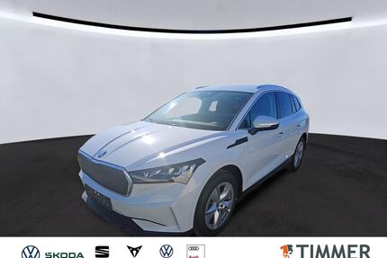 Skoda Enyaq Gebrauchtwagen