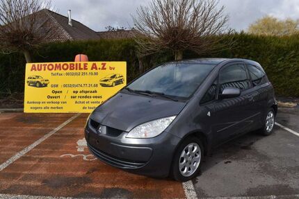 Mitsubishi Colt Gebrauchtwagen