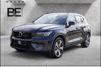 Volvo XC40 Gebrauchtwagen