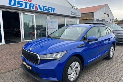 Skoda Enyaq Gebrauchtwagen