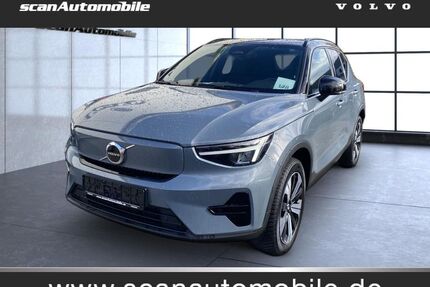 Volvo XC40 Gebrauchtwagen