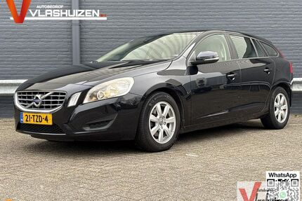 Volvo V60 Gebrauchtwagen