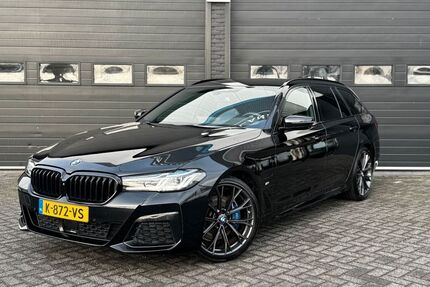 BMW 530 Gebrauchtwagen