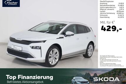 Skoda Enyaq Gebrauchtwagen