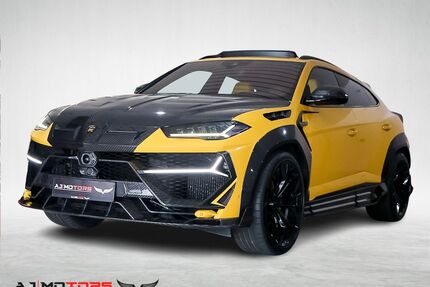 Lamborghini Urus Gebrauchtwagen