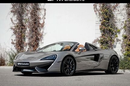 McLaren 570S Gebrauchtwagen