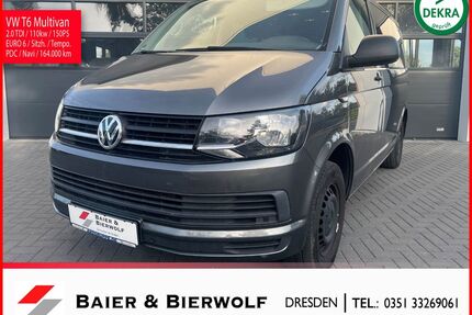 VW T6 Multivan Gebrauchtwagen