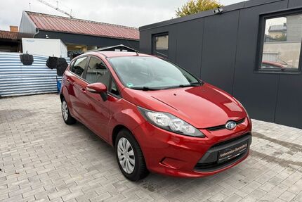 Ford Fiesta Gebrauchtwagen