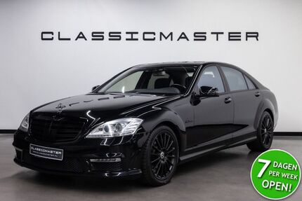 Mercedes-Benz S 63 AMG Gebrauchtwagen