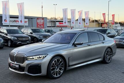 BMW 750 Gebrauchtwagen