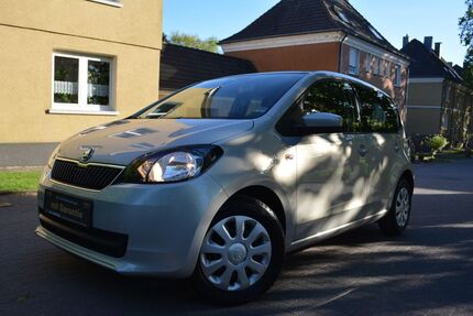 Skoda Citigo Gebrauchtwagen