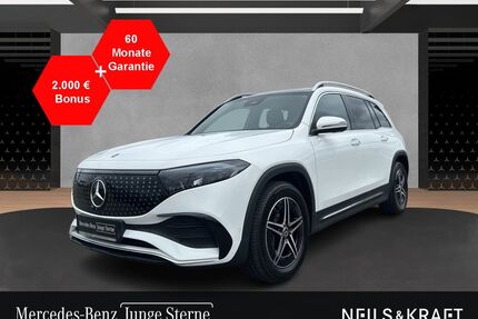 Mercedes-Benz EQB Gebrauchtwagen
