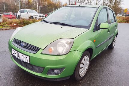 Ford Fiesta Gebrauchtwagen