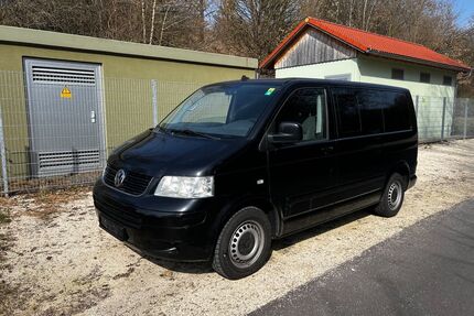 VW T5 Multivan Gebrauchtwagen