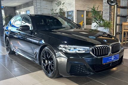 BMW 540 Gebrauchtwagen