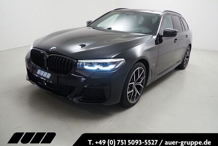 BMW 520 Gebrauchtwagen