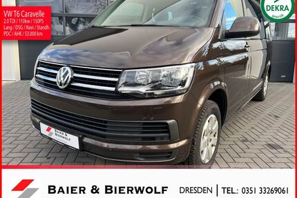 VW T6 Caravelle Gebrauchtwagen