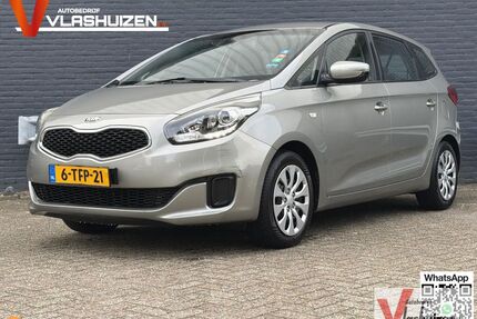 Kia Carens Gebrauchtwagen
