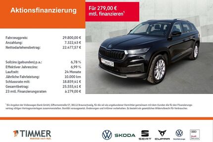 Skoda Kodiaq Gebrauchtwagen