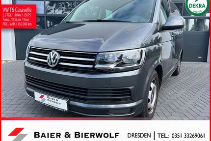 VW T6 Caravelle Gebrauchtwagen