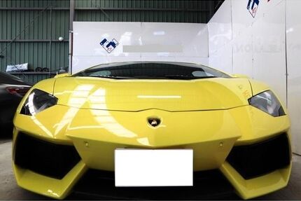 Lamborghini Aventador Gebrauchtwagen