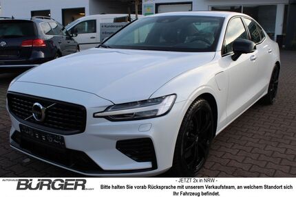 Volvo S60 Gebrauchtwagen