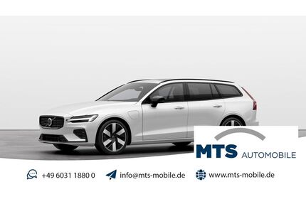 Volvo V60 Gebrauchtwagen