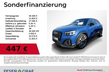 Audi SQ2 Gebrauchtwagen