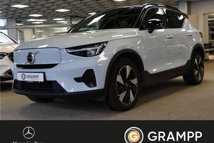 Volvo XC40 Gebrauchtwagen